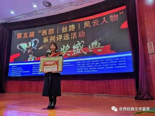 黄久和|| 快板《赞李莉》【经典曲艺·名家风采】